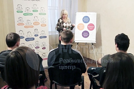 Центр для алкоголиков в&nbsp;Хабаровске
